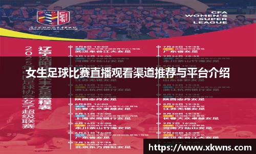 ub8优游国际