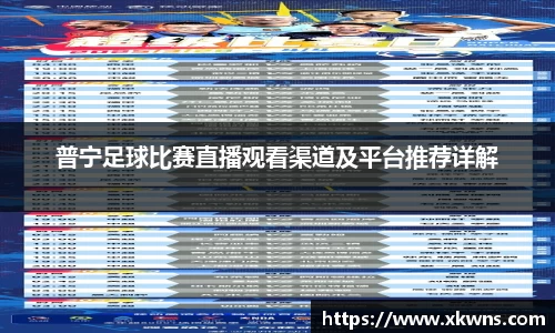 优游