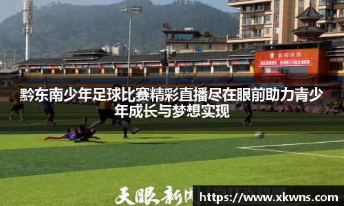 优游国际ub8