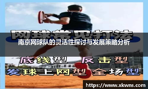 优游国际ub8