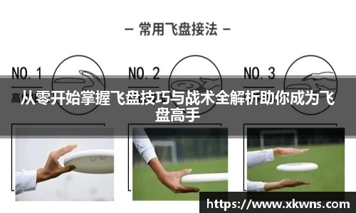 优游国际ub8