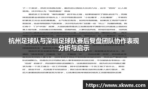 优游