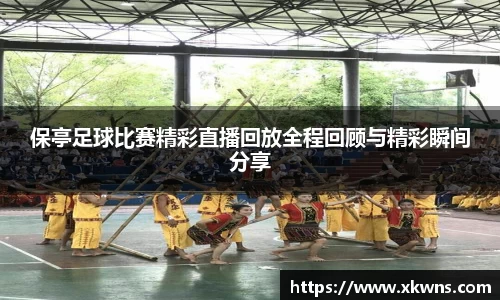 优游