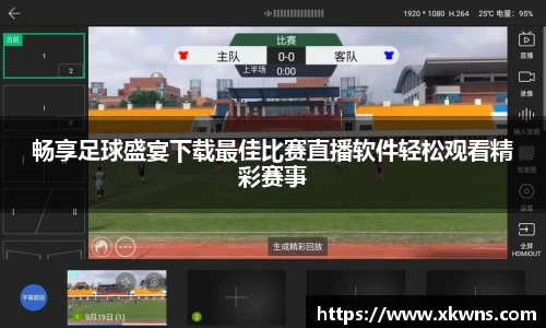 ub8优游国际