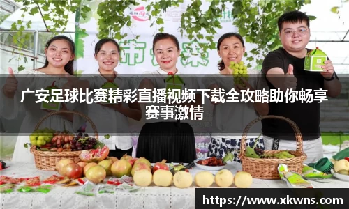 优游