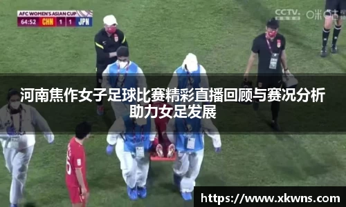 优游国际ub8