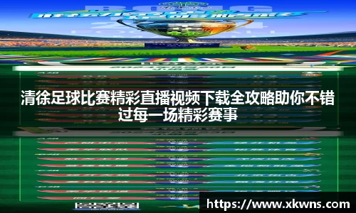 优游国际ub8