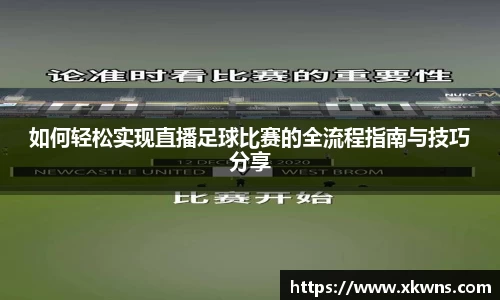 优游