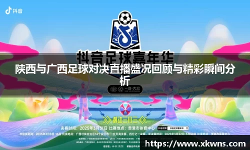 ub8优游国际