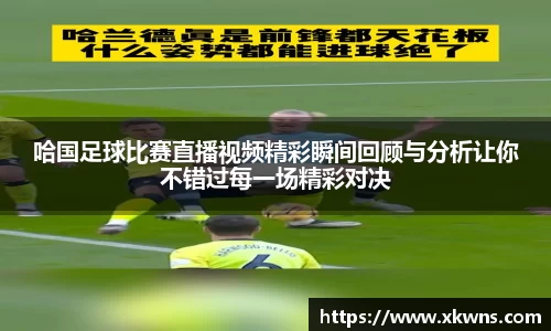 ub8优游国际