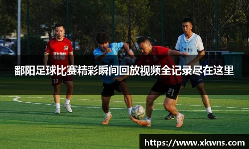 ub8优游国际