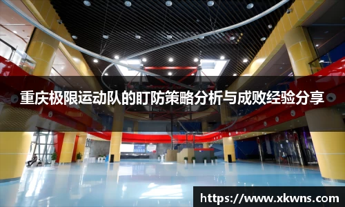优游国际ub8