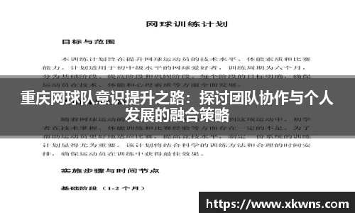 优游国际ub8登录