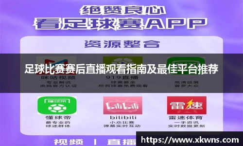 优游