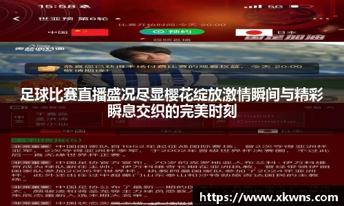 ub8优游国际