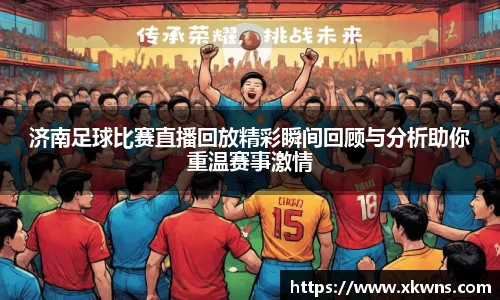 优游国际ub8登录