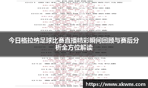 ub8优游国际