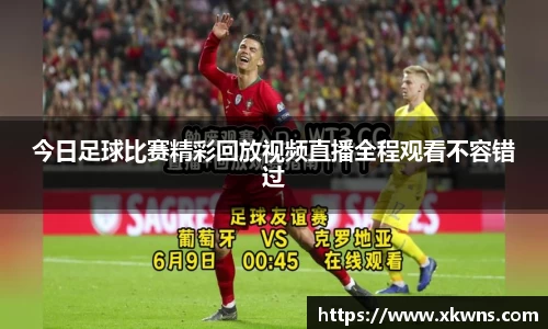 ub8优游国际