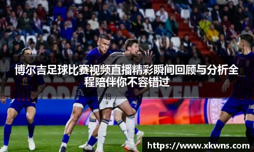 优游