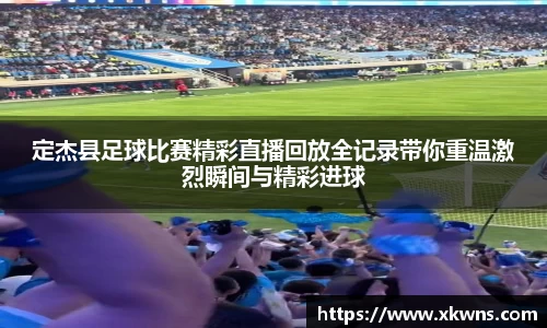 优游国际ub8