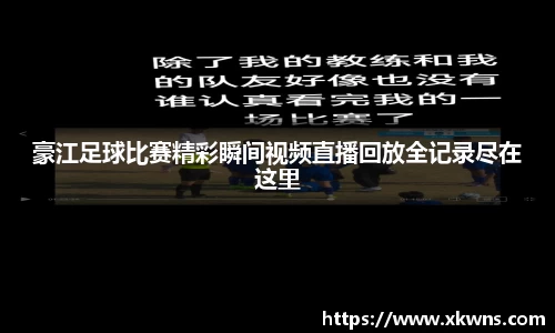 ub8优游国际