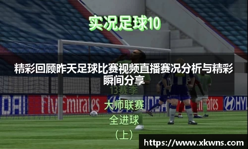 优游国际ub8