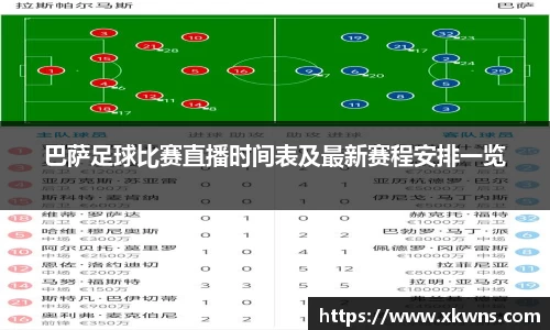 优游国际ub8
