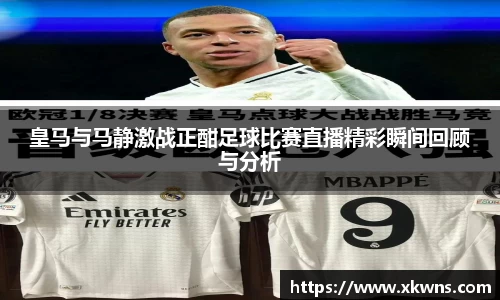 优游