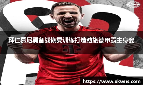 优游国际ub8登录