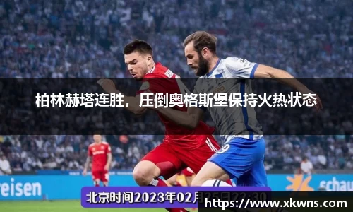 ub8优游国际